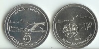 2008 – 2.50€ Centro Historico do Porto